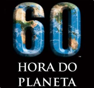 Hora do Planeta 2012