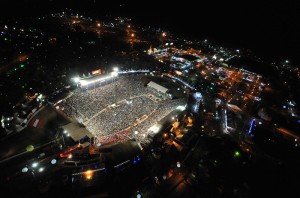 Definidos preços do 1º lote do Camarote Arena Premium