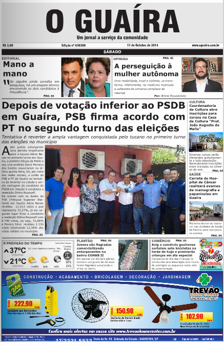 JORNAL O GUAIRA EDICAO DE 11 DE OUTUBRO DE 2014