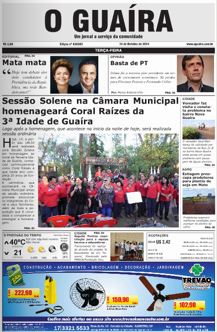 JORNAL O GUAIRA EDICAO DE 14 DE OUTUBRO DE 2014