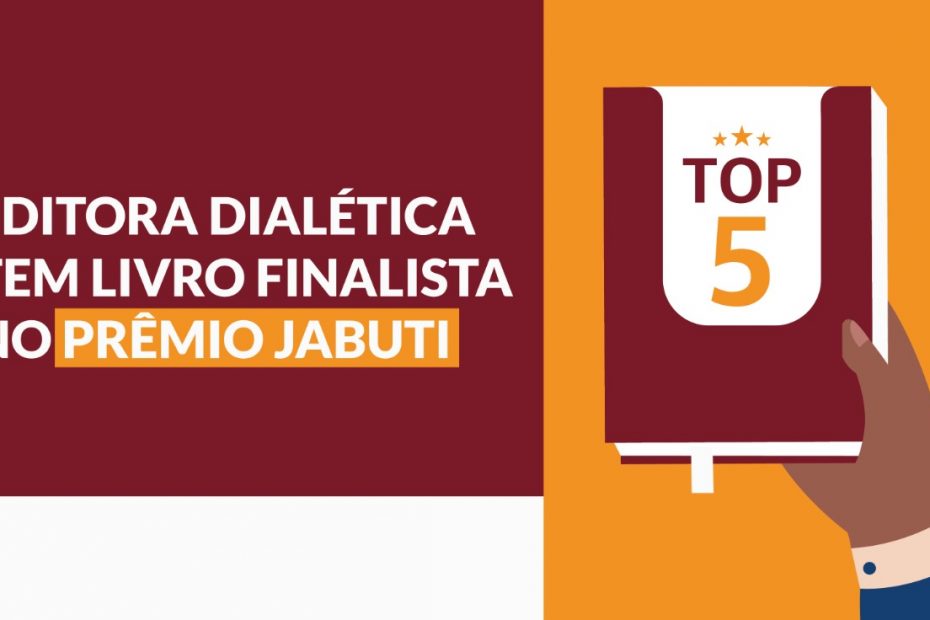 Ciências Sociais no Brasil: "Novíssima Dependência" é finalista no Prêmio Jabuti