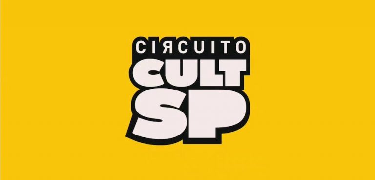 Guaíra: Ecal deve receber recursos Estaduais para incrementar programação