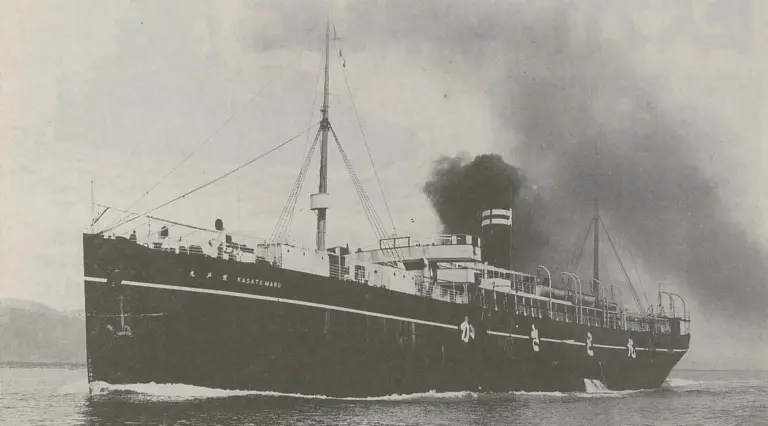 Saiba tudo sobre a Imigração Japonesa, que completa 118 anos nesta quinta, 18/6