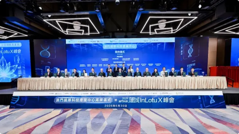 ModelBest une-se ao Centro Internacional da Indústria Tecnológica de Macau para expandir os mercados internacionais